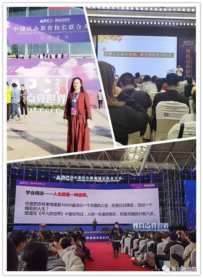  波鸿降级后启动青年才俊培养计划  